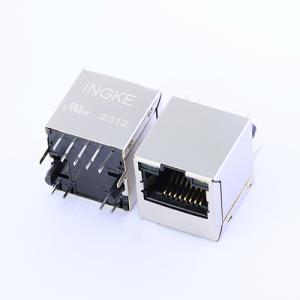 YKJV-52352NL 5-2301995-2 TE Connectivity