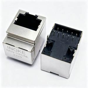 INGKE YKSV-11012NLL HFJV1-E10G1-L12RL HALO 