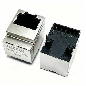 INGKE YKSV-11016NL HFJV1-10G1RL HALO 